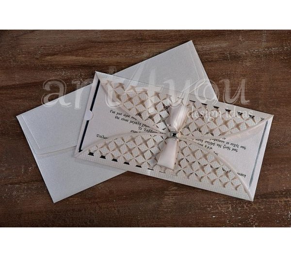 LASERCUT ΠΡΟΣΚΛΗΤΗΡΙΟ ΓΑΜΟΥ ΓΕΩΜΕΤΡΙΚΟ