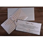 LASERCUT ΠΡΟΣΚΛΗΤΗΡΙΟ ΓΑΜΟΥ ΓΕΩΜΕΤΡΙΚΟ