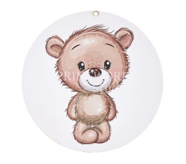 ΞΥΛΙΝΟ ΑΡΚΟΥΔΑΚΙ ΕΚΥΤΥΠΩΜΕΝΟ 7εκ ΞΥΛΙΝΟ ΑΡΚΟΥΔΑΚΙ ΕΚΥΤΥΠΩΜΕΝΟ 7εκ