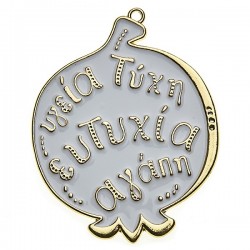 ΜΕΤΑΛΛΙΚΟ ΡΟΔΙ ΕΥΧΕΣ 7εκ.