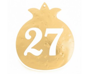 ΜΕΤΑΛΛΙΚΟ ΡΟΔΙ 2027 7εκ