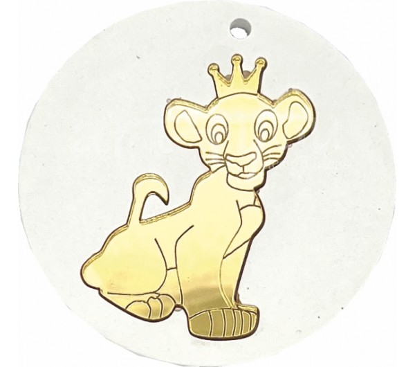 Κεραμικό με plexi glass λιονταράκι