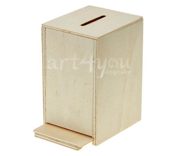 ΞΥΛΙΝΟΣ ΚΟΥΜΠΑΡΑΣ