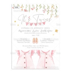 Προσκλητήριο βάπτισης για δίδυμα με θέμα Girls Nursery Clothes