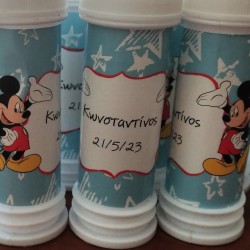 Σαπουνόφουσκες