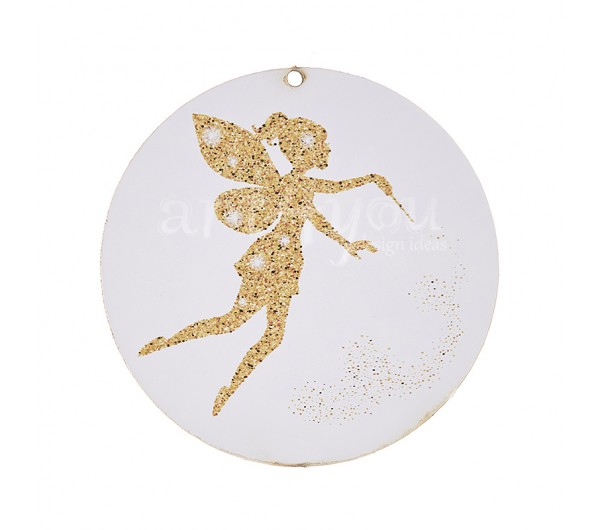 ΝΕΡΑΙΔΑ ΕΚΥΤΥΠΩΜΕΝΟ 7εκ