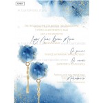 Προσκλητήριο βάπτισης για δίδυμα με θέμα Macrame Balloons