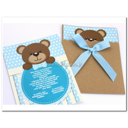  Προσκλητήριο βάπτισης Αρκουδάκι