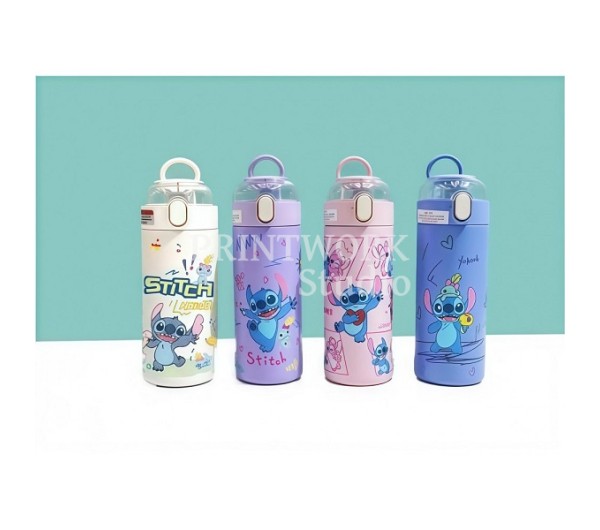 Παγούρι Θερμός Stitch 420ml