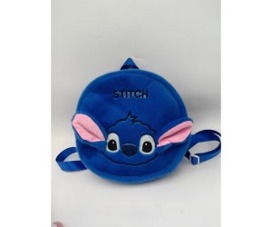 Backpack Stitch Τσάντα πλάτης 