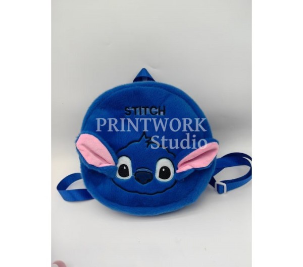 Backpack Stitch Τσάντα πλάτης 