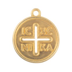 Μεταλλικό Κωνσταντινάτο Διάτρητο 2εκ