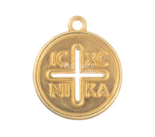 Μεταλλικό Κωνσταντινάτο Διάτρητο 2εκ