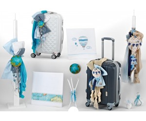 Σετ βάπτισης Αερόστατο Travel