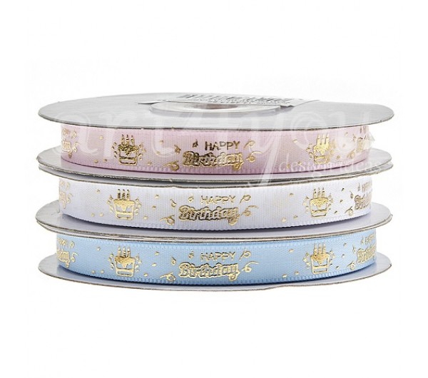 ΚΟΡΔΕΛΑ HAPPY BIRTHDAY 10χιλ*20μ.