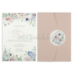 Προσκλητήριο γάμου με ρομαντικό floral 