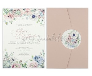 Προσκλητήριο γάμου με ρομαντικό floral 