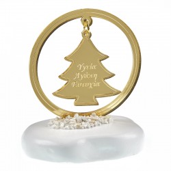 ΒΡΑΧΑΚΙ ΜΕ ΠΛΕΞΙ ΔΕΝΤΡΟ 