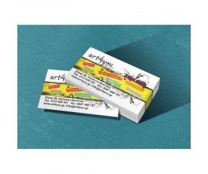 Επαγγελματικές Κάρτες 1000τεμ. 1όψη 400gr