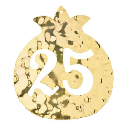 ΜΕΤΑΛΛΙΚΟ ΡΟΔΙ ’25 7εκ