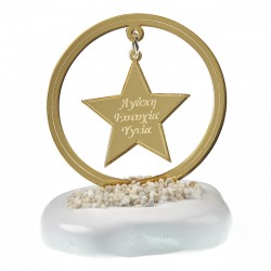 ΒΡΑΧΑΚΙ ΜΕ ΠΛΕΞΙ ΑΣΤΕΡΙ