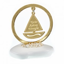 ΒΡΑΧΑΚΙ ΜΕ ΠΛΕΞΙ ΚΑΡΑΒΙ 