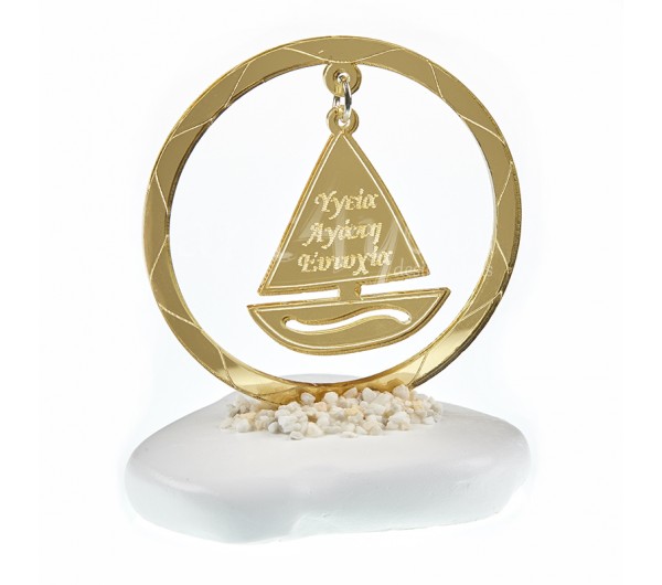 ΒΡΑΧΑΚΙ ΜΕ ΠΛΕΞΙ ΚΑΡΑΒΙ 