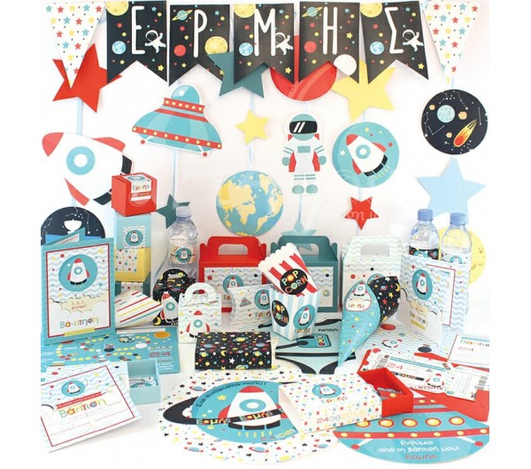 SPACE ΔΙΑΣΤΗΜΑ