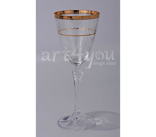 ΠΟΤΗΡΙ ELISABETH 613