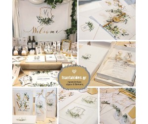 Greenery Wedding