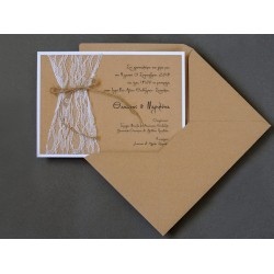 Προσκλητήριο Γάμου