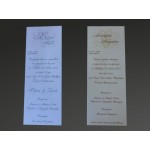 Ιδιαίτερο Προσκλητήριο γάμου