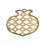 Μεταλλικό Ρόδι Μεγάλο