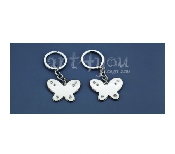 Μπρελόκ Πεταλούδα