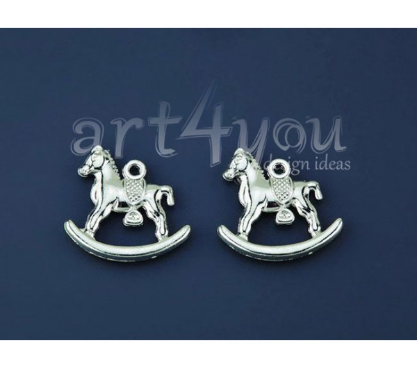 Διακοσμητικό Μεταλλικό Αλογάκι 50τμχ