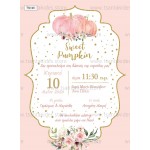 Προσκλητήριο βάπτισης little pumpkin. 