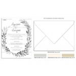 Προσκλητήριο γάμου με στεφάνι σε γκρι αποχρώσεις