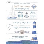 Προσκλητήριο βάπτισης καράβι.