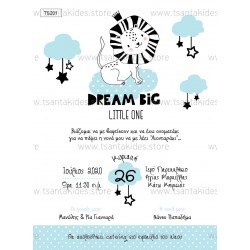 Προσκλητήριο βάπτισης λιονταράκι