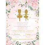 Προσκλητήριο βάπτισης για δίδυμα μπαλαρίνα.