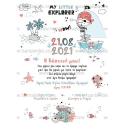 Προσκλητήριο βάπτισης για αγόρι με θέμα τον πειρατή.