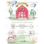 Προσκλητήριο βάπτισης για αγόρι με θέμα τα ζώα της φάρμας.