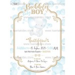 Προσκλητήριο βάπτισης μικρό ελεφαντάκι.