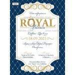 Προσκλητήριο βάπτισης Kορώνα.