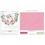 Προσκλητήριο βάπτισης μικρή κουκουβάγια