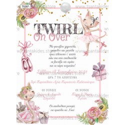 Προσκλητήριο βάπτισης γατούλα μπαλαρίνα