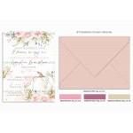 Προσκλητήριο βάπτισης sweet pumpkin