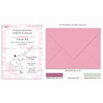 Προσκλητήριο βάπτισης μικρό ελεφαντάκι