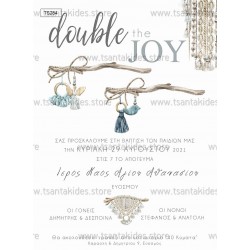 Προσκλητήριο βάπτισης  boho, macrame