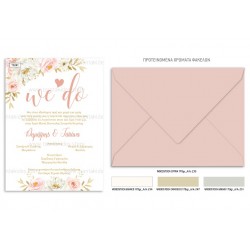 Προσκλητήριο γάμου με dusty pink floral σχεδιασμό